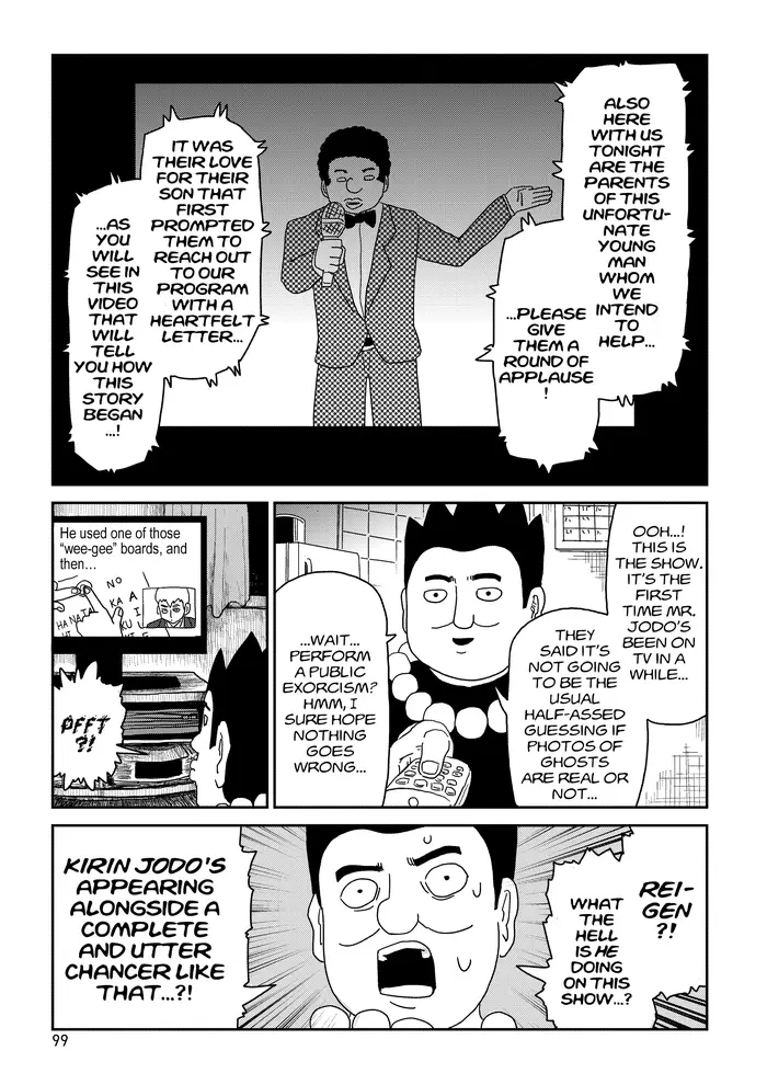 Mob Psycho 100 Chapter 71 image 05_optimized